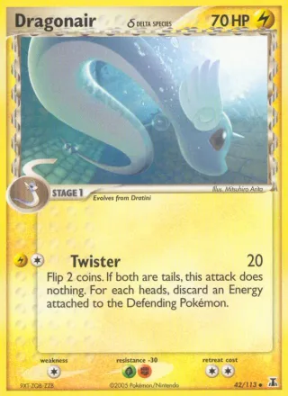 Dragonair δ #42 · Delta Species Pokémon card