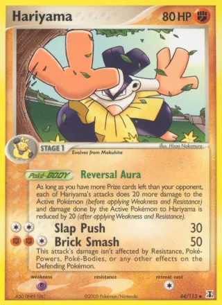 Hariyama #44 · Delta Species Pokémon card