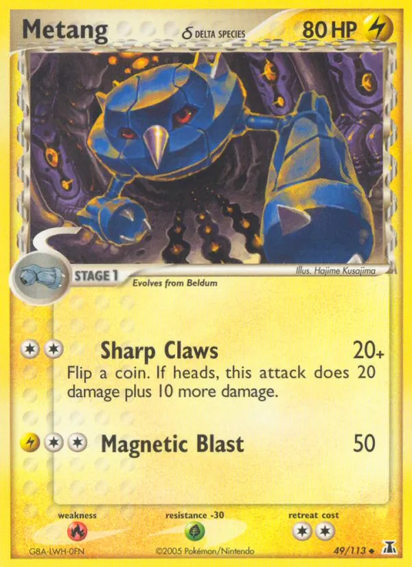 Metang δ full card art