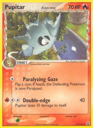 Pupitar δ #51 · Delta Species Pokémon card