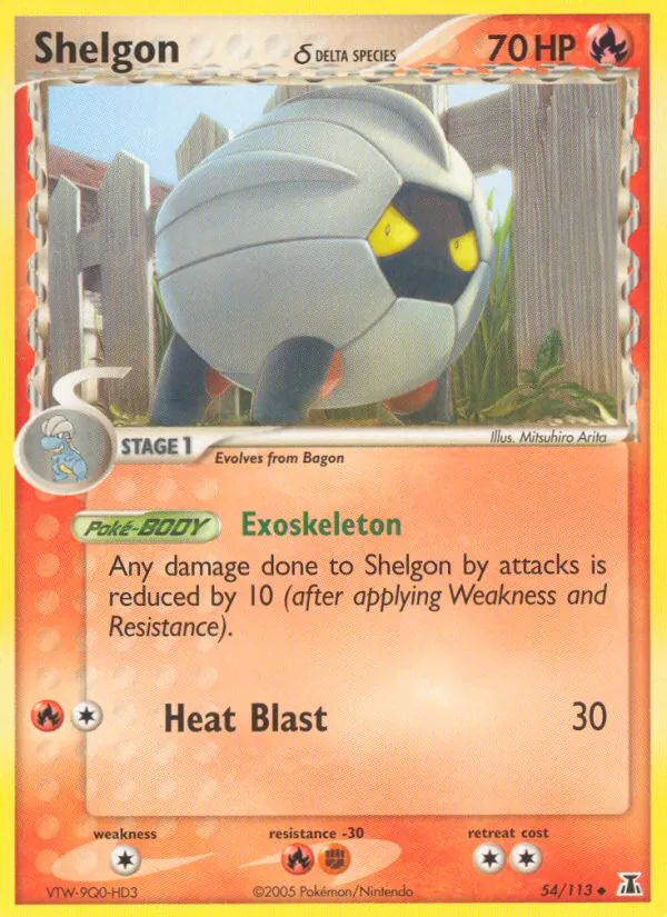 Shelgon δ full card art