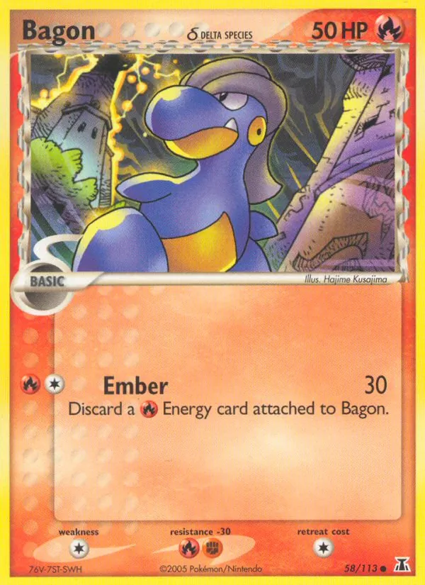 Bagon δ full card art