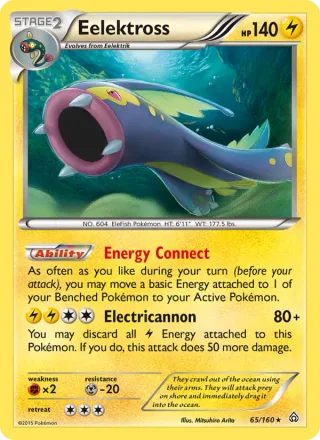 Eelektross #65 · Primal Clash Pokémon card