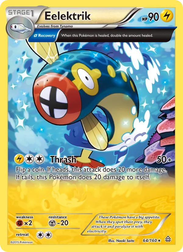 Eelektrik full card art