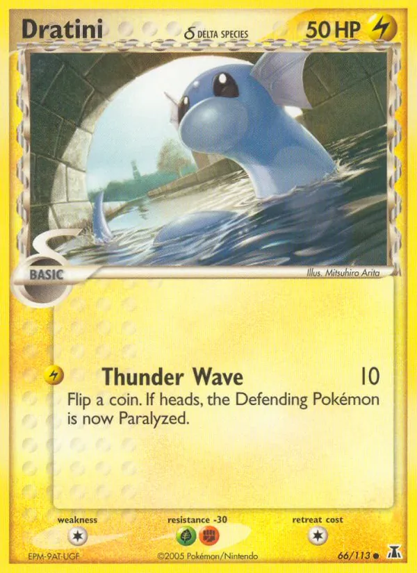 Dratini δ full card art