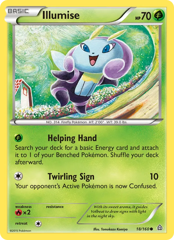 Illumise full card art