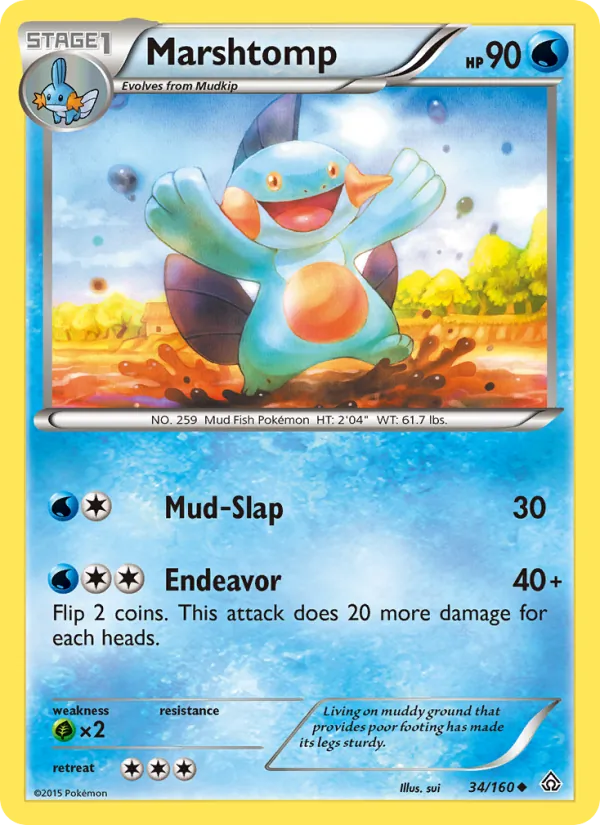 Marshtomp full card art