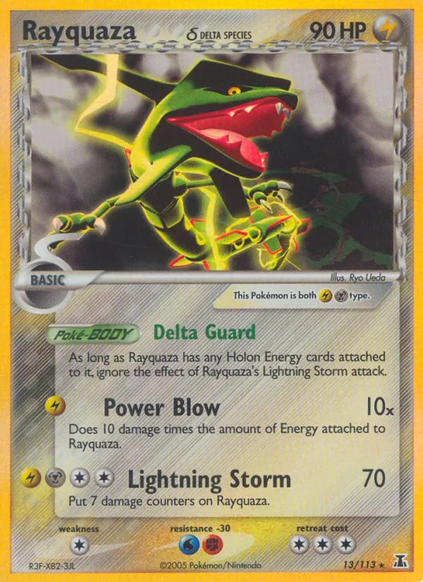 Rayquaza δ full card art