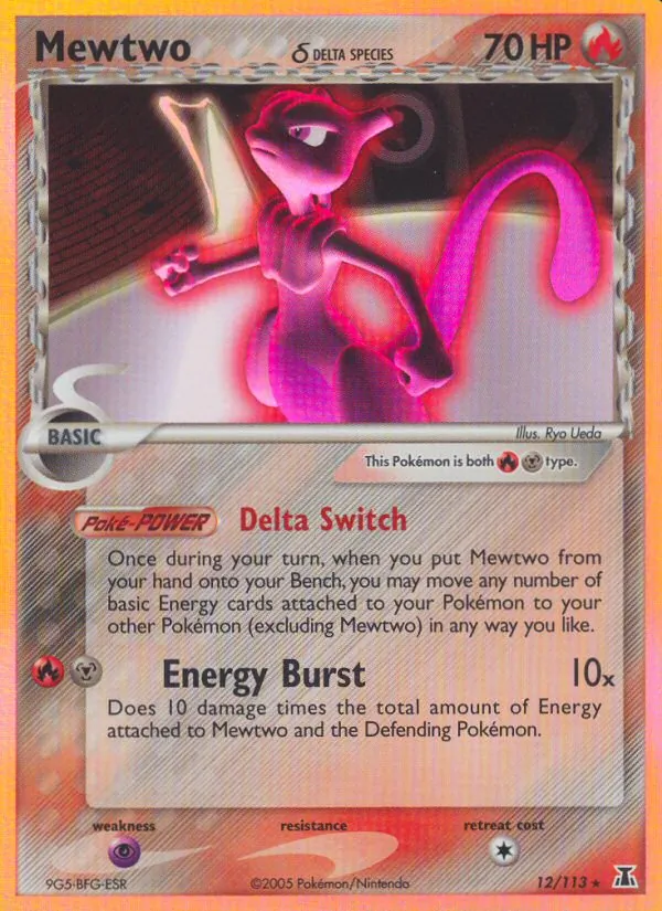 Mewtwo δ full card art