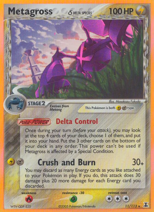 Metagross δ full card art