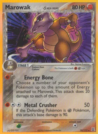 Marowak δ #10 · Delta Species Pokémon card