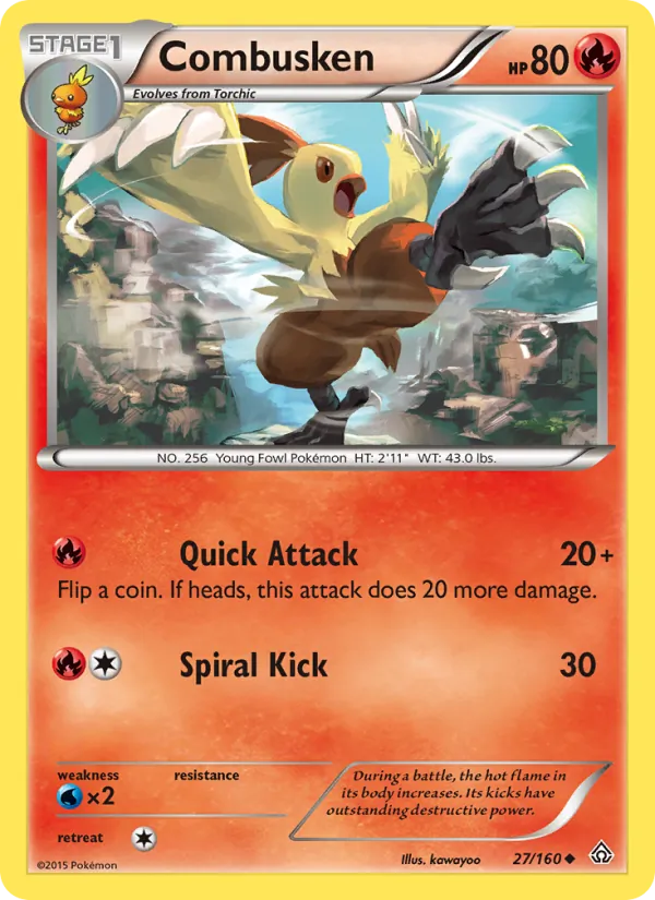 Combusken full card art