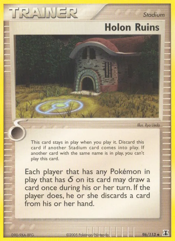 Holon Ruins full card art