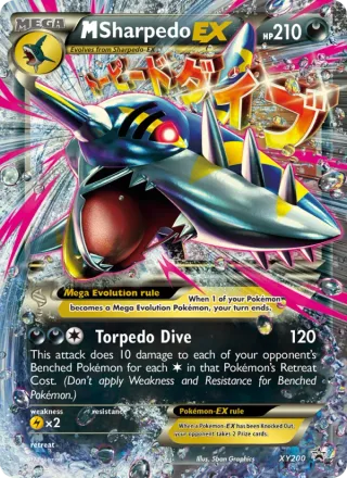 M Sharpedo-EX #XY200 · XY Black Star Promos Pokémon card