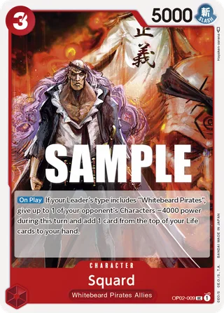 Squard #OP02-009 · Paramount War Pre-Release Cards One Piece card