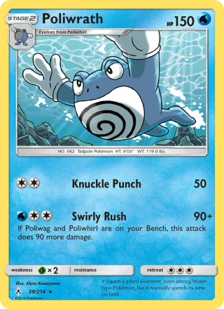 Poliwrath #39 · Unbroken Bonds Pokémon card
