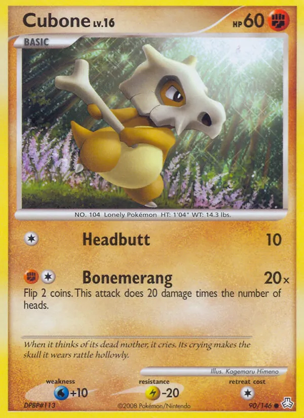 Cubone full card art