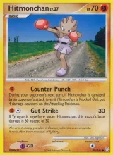 Hitmonchan · Legends Awakened Pokémon card