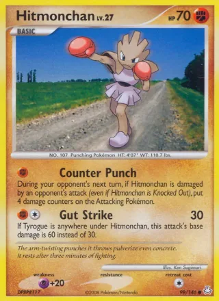Hitmonchan #99 · Legends Awakened Pokémon card