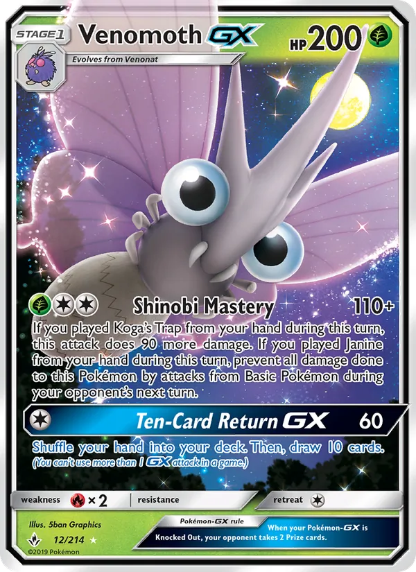 Venomoth GX full card art