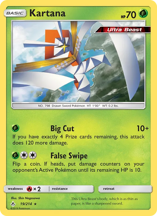 Kartana full card art