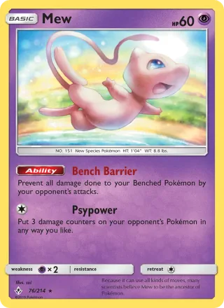 Mew #76 · Unbroken Bonds Pokémon card