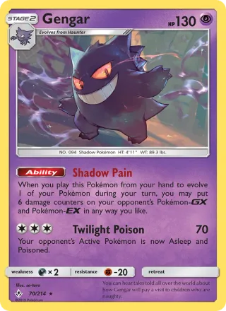 Gengar #70 · Unbroken Bonds Pokémon card
