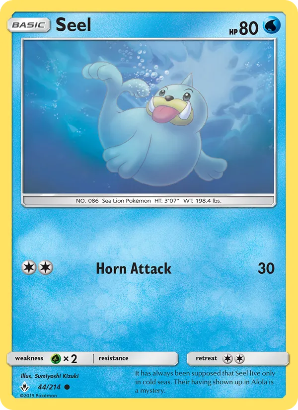 Seel full card art