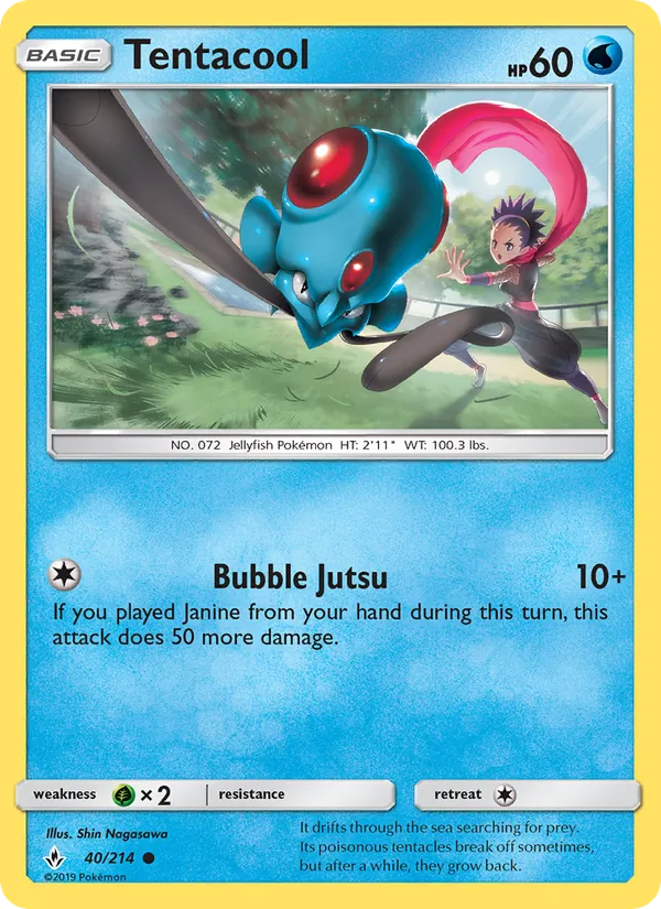 Tentacool full card art