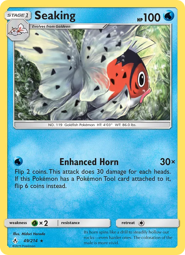 Seaking full card art