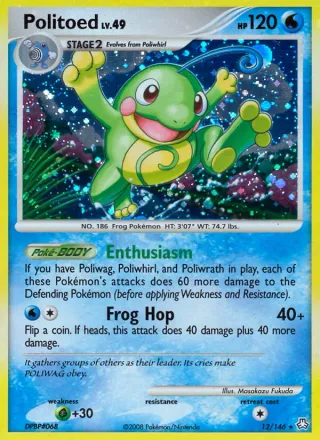 Politoed #12 · Legends Awakened Pokémon card
