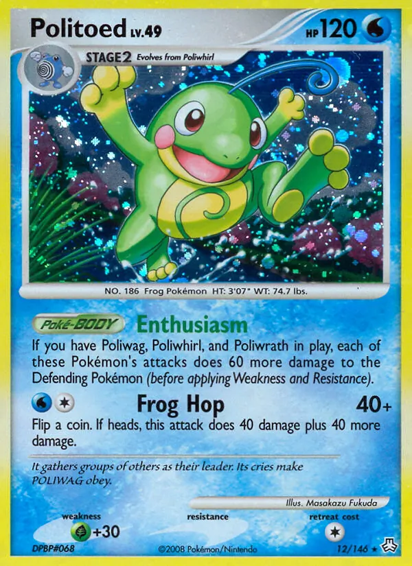 Politoed full card art