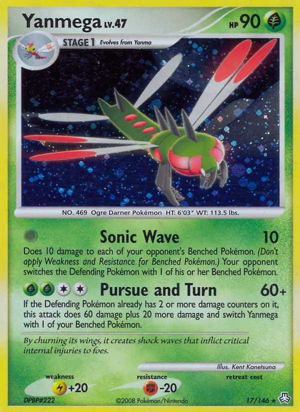 Yanmega full card art