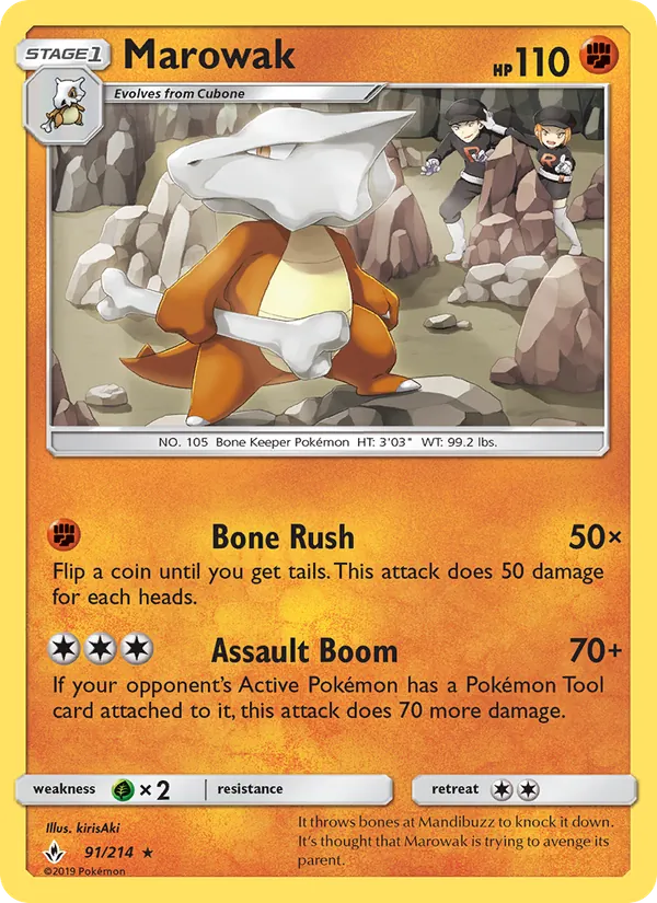 Marowak full card art