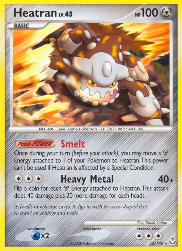 Heatran full card art