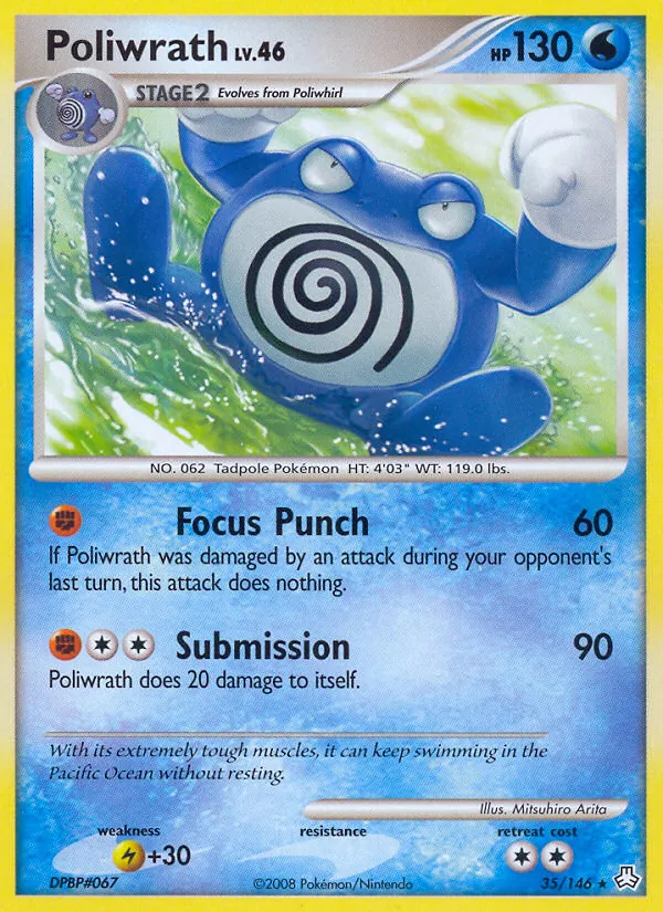 Poliwrath full card art