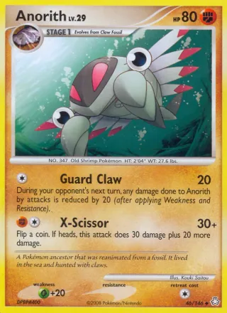 Anorith #46 · Legends Awakened Pokémon card