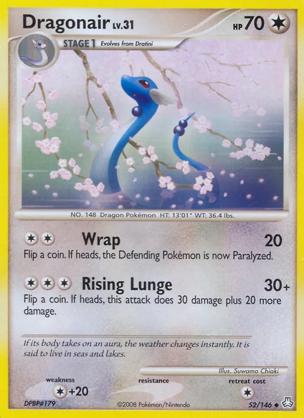 Dragonair full card art