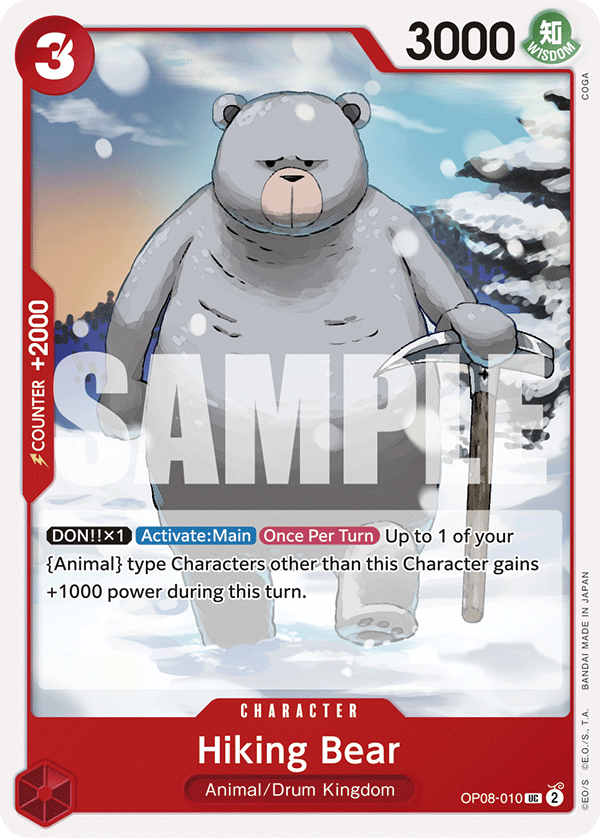 Hiking Bear full card art