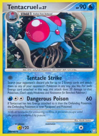 Tentacruel #75 · Legends Awakened Pokémon card