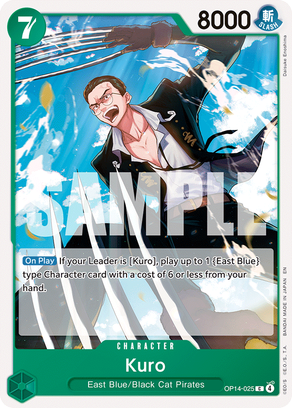 Kuro full card art