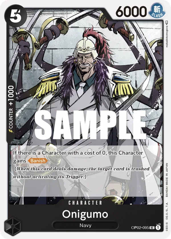 Onigumo full card art