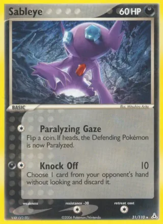 Sableye #31 · Holon Phantoms Pokémon card