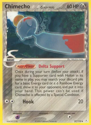 Chimecho δ #37 · Holon Phantoms Pokémon card