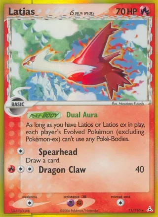 Latias δ #11 · Holon Phantoms Pokémon card