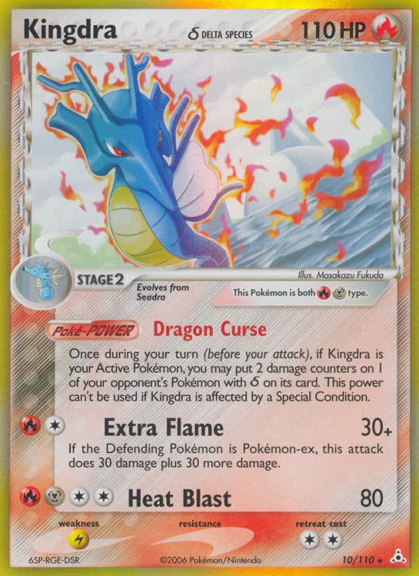 Kingdra δ full card art