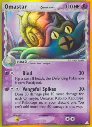 Omastar δ #13 · Holon Phantoms Pokémon card