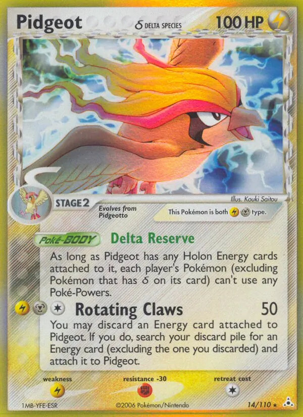 Pidgeot δ full card art
