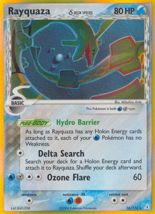 Rayquaza δ full card art