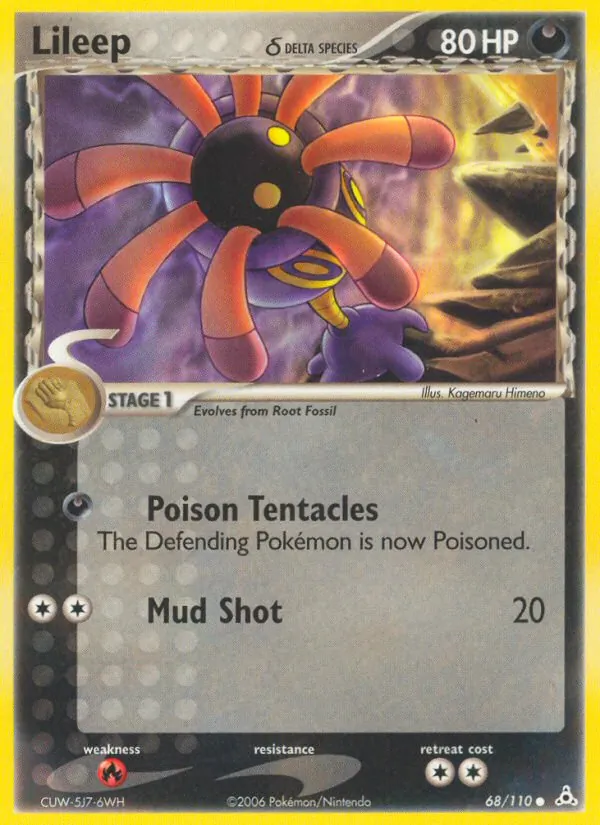 Lileep δ full card art